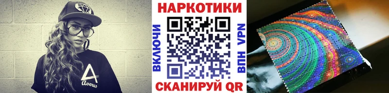 Какие есть наркотики Люберцы Конопля  Мефедрон  КОКАИН  Alpha-PVP  Гашиш 