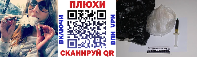 Гашиш Cannabis  мега   Люберцы 