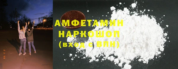 наркотики Алексеевка