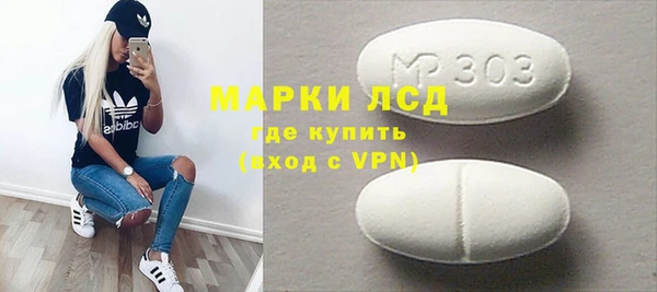 apvp Алексин