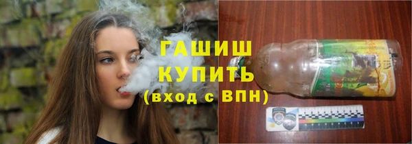 наркотики Алексеевка