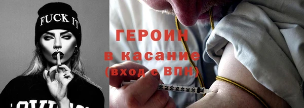 наркотики Алексеевка