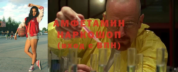наркотики Алексеевка