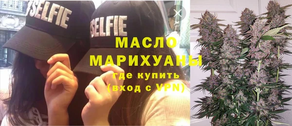 наркотики Алексеевка