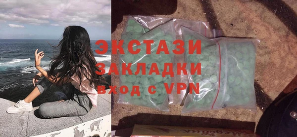 apvp Алексин