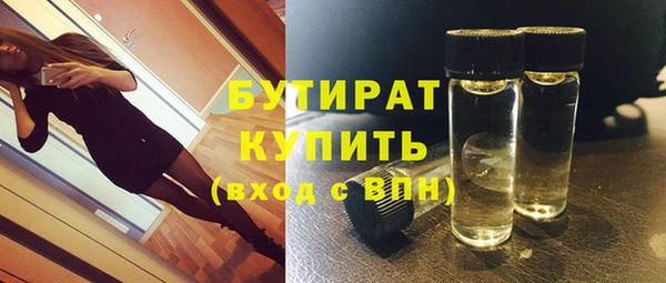 apvp Алексин