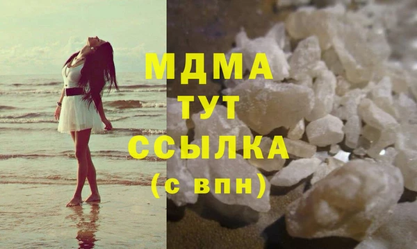 наркотики Алексеевка
