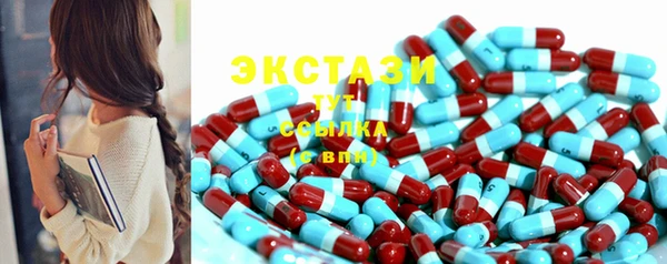 apvp Алексин