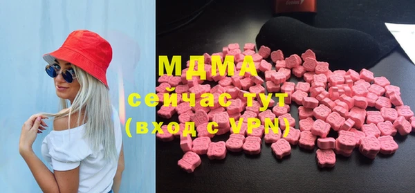 наркотики Алексеевка