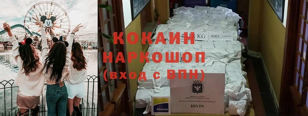 наркотики Алексеевка